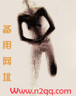 杨总的追妻攻略(原名:初恋5+1之卷二杨恭城之追妻攻略)